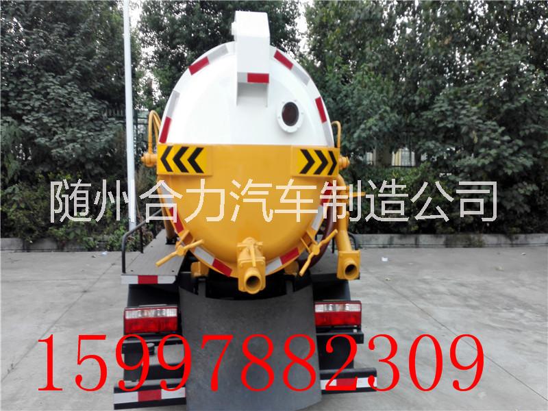 東風多利卡吸污車圖片/東風多利卡吸污車樣板圖 (2)