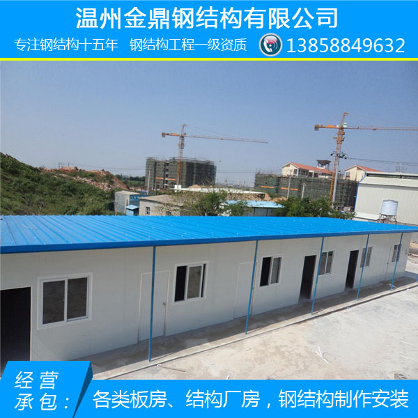 文成鋼結(jié)構(gòu)工程,文成鋼結(jié)構(gòu)安裝施工
