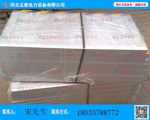 車庫防鼠板、糧庫擋鼠板圖片