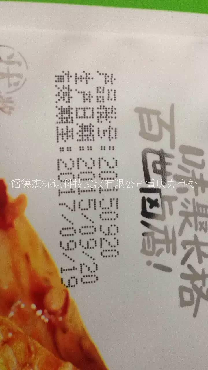 食品飲料圖片/食品飲料樣板圖 (4)