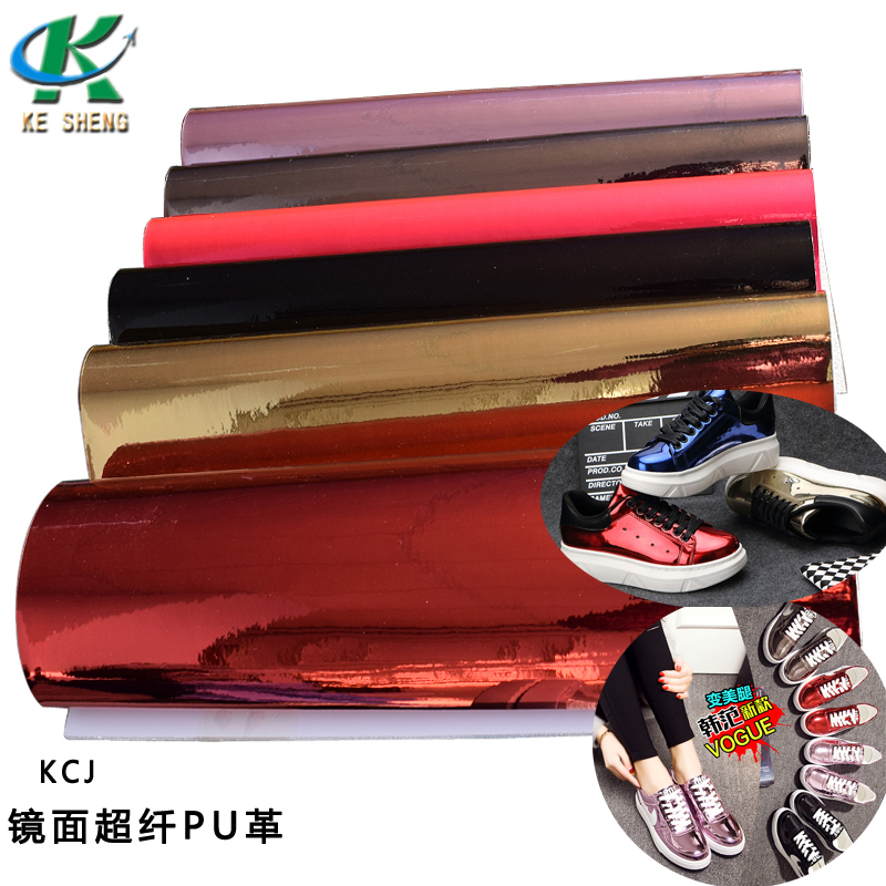 金屬PU皮革圖片/金屬PU皮革樣板圖 (4)