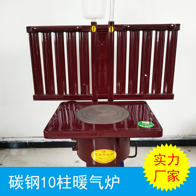 暖氣爐圖片/暖氣爐樣板圖 (3)