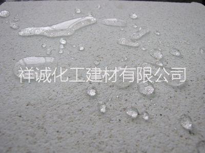 祥誠防火珍珠巖板/膨脹珍珠巖憎水圖片
