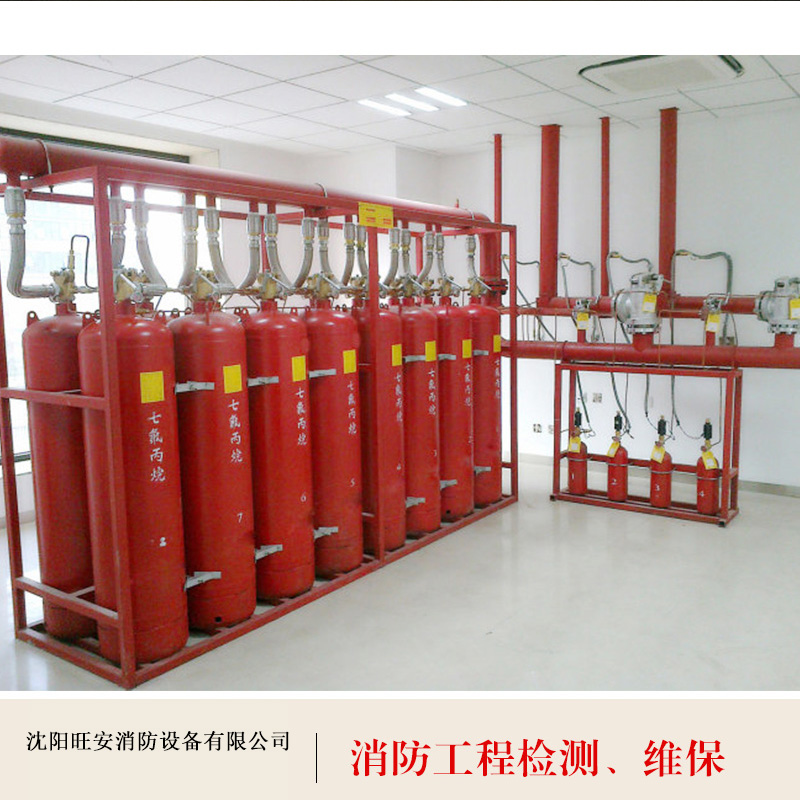 消防工程圖片/消防工程樣板圖 (2)