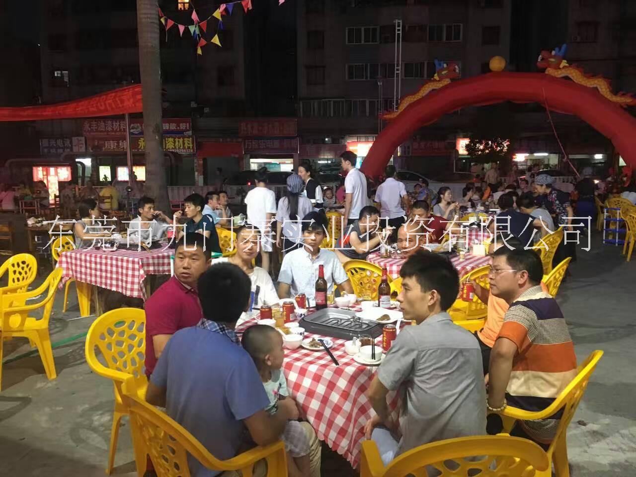 紙上烤魚加盟圖片