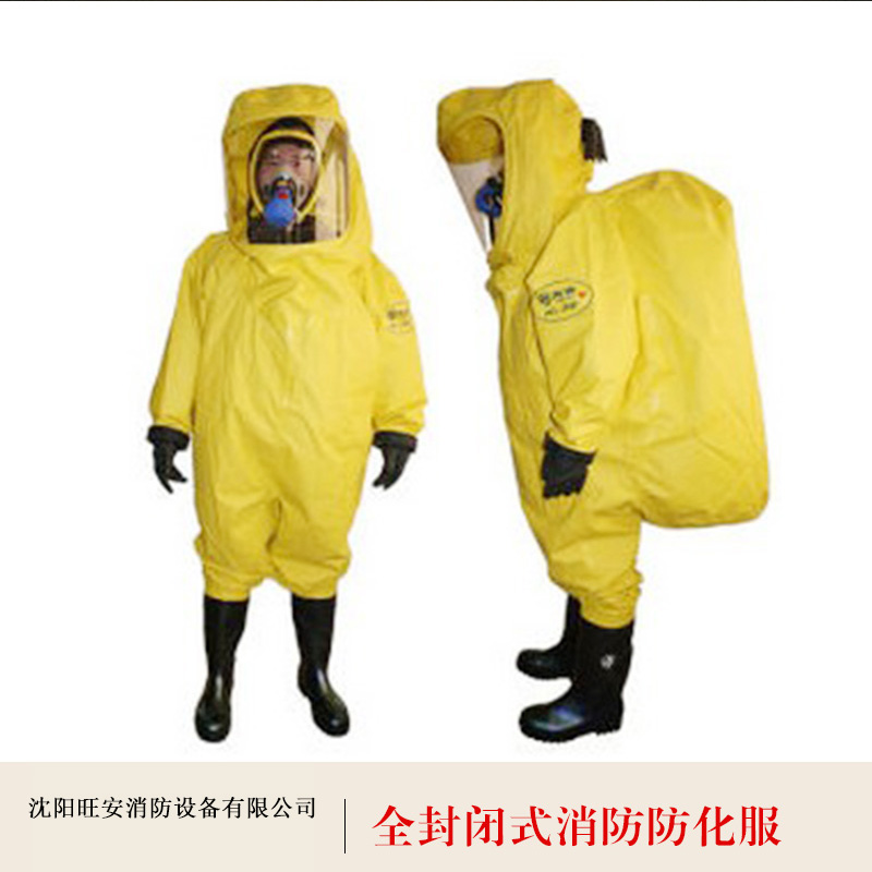 防化服圖片/防化服樣板圖 (1)