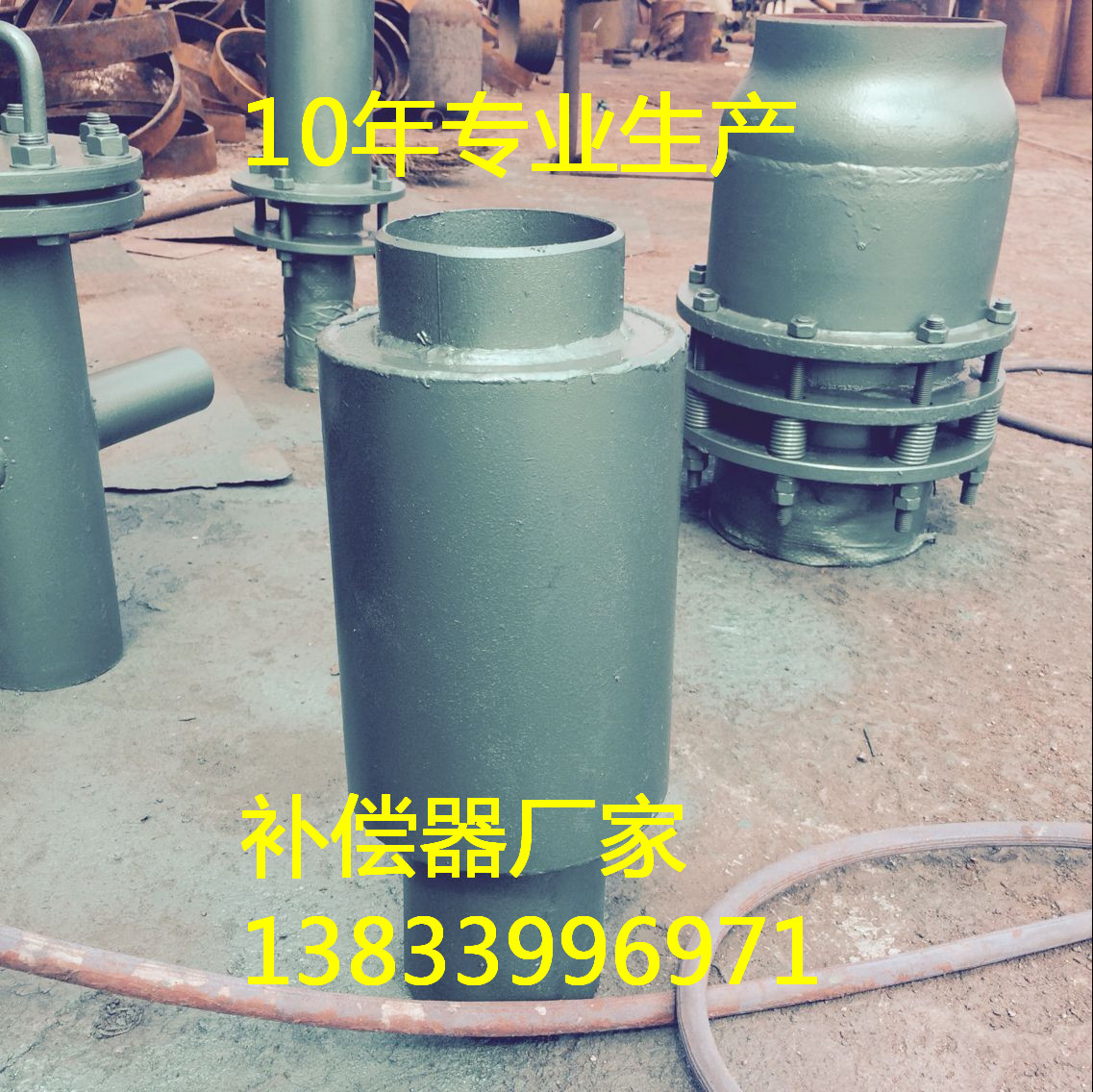 大拉桿補(bǔ)償器圖片/大拉桿補(bǔ)償器樣板圖 (3)