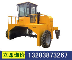 雞糞翻堆機(jī)圖片/雞糞翻堆機(jī)樣板圖 (3)