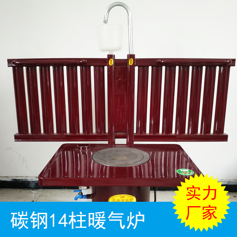 暖氣爐圖片/暖氣爐樣板圖 (3)