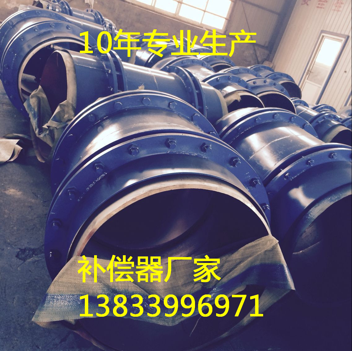 沧州市套筒补偿器价格DN1200厂家套筒补偿器价格DN1200直埋预制保温管道用套筒补偿器 批发套筒补偿器价格  套筒补偿器价格DN1200