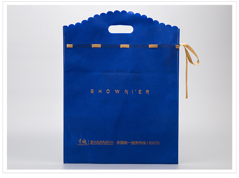 廠家定做絲帶拉繩束口袋