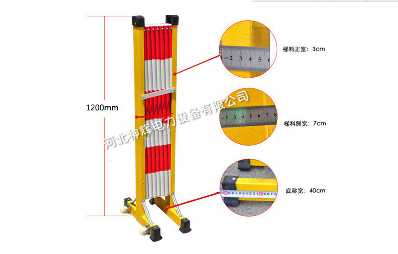 玻璃鋼管式伸縮圍欄1.2*2.5圖片/玻璃鋼管式伸縮圍欄1.2*2.5樣板圖 (4)