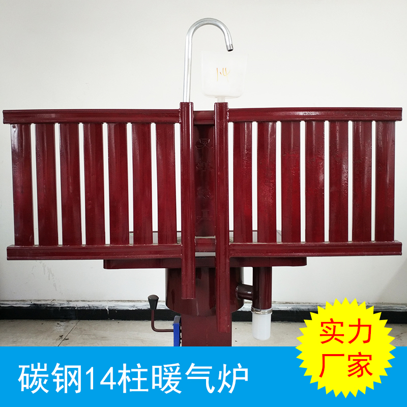 暖氣爐圖片/暖氣爐樣板圖 (4)