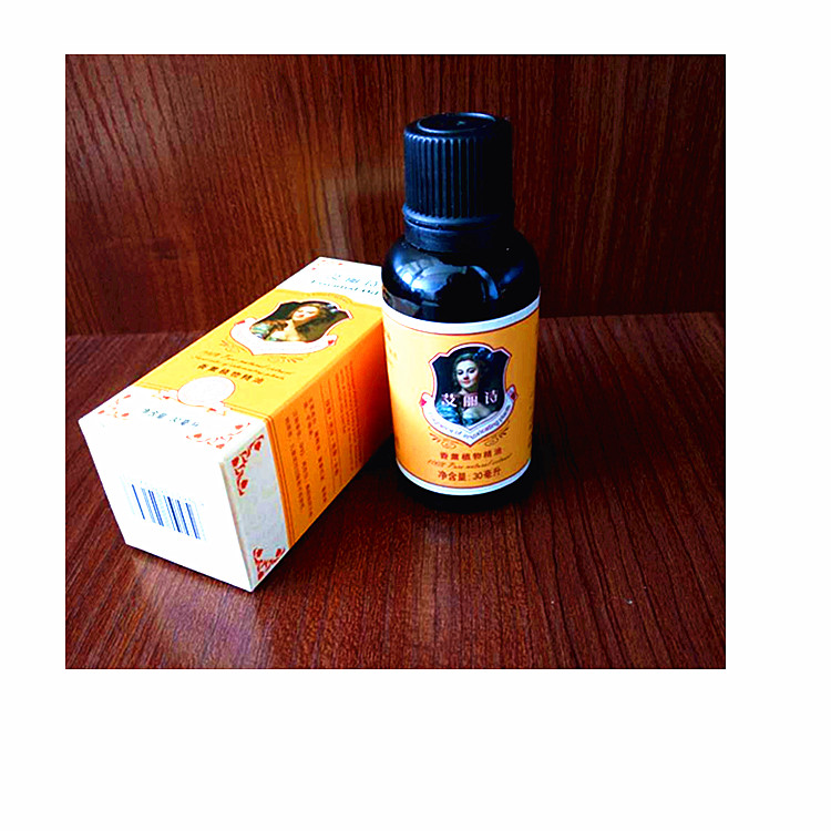 東莞30ML艾麗詩精油廠價批發(fā)圖片/東莞30ML艾麗詩精油廠價批發(fā)樣板圖 (2)