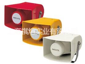 日本派特萊PATLITE揚聲器 EWH