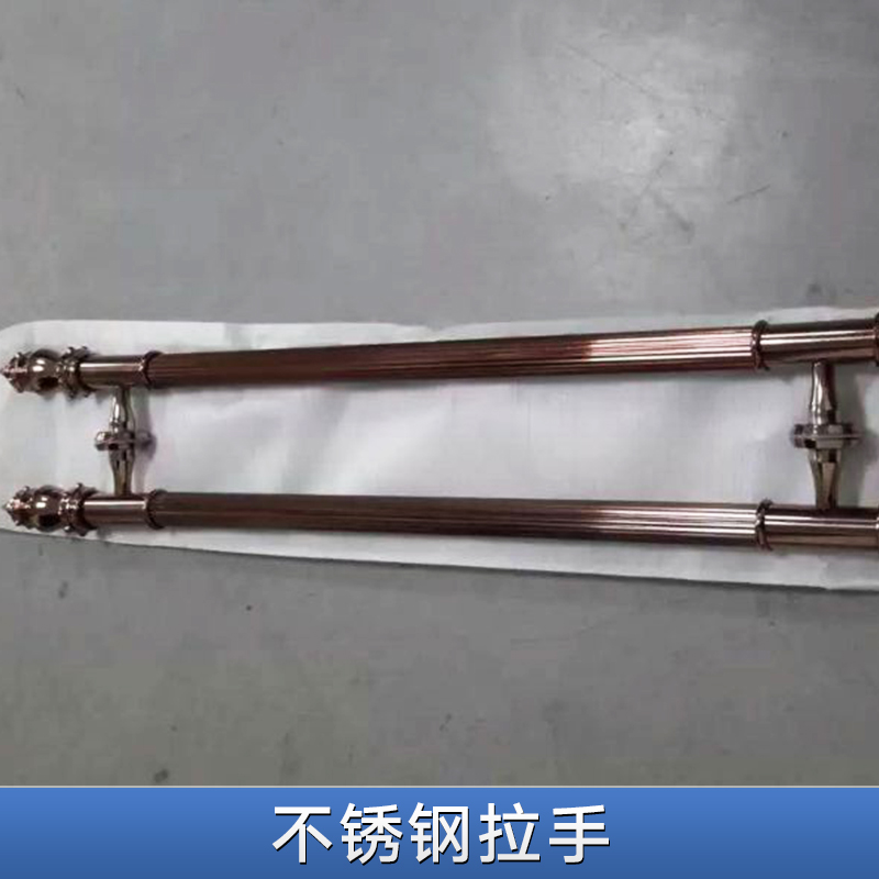 不繡鋼拉手 玻璃門拉手 復(fù)古鍍色不繡鋼大拉手 推拉大門拉手 焊管拉手