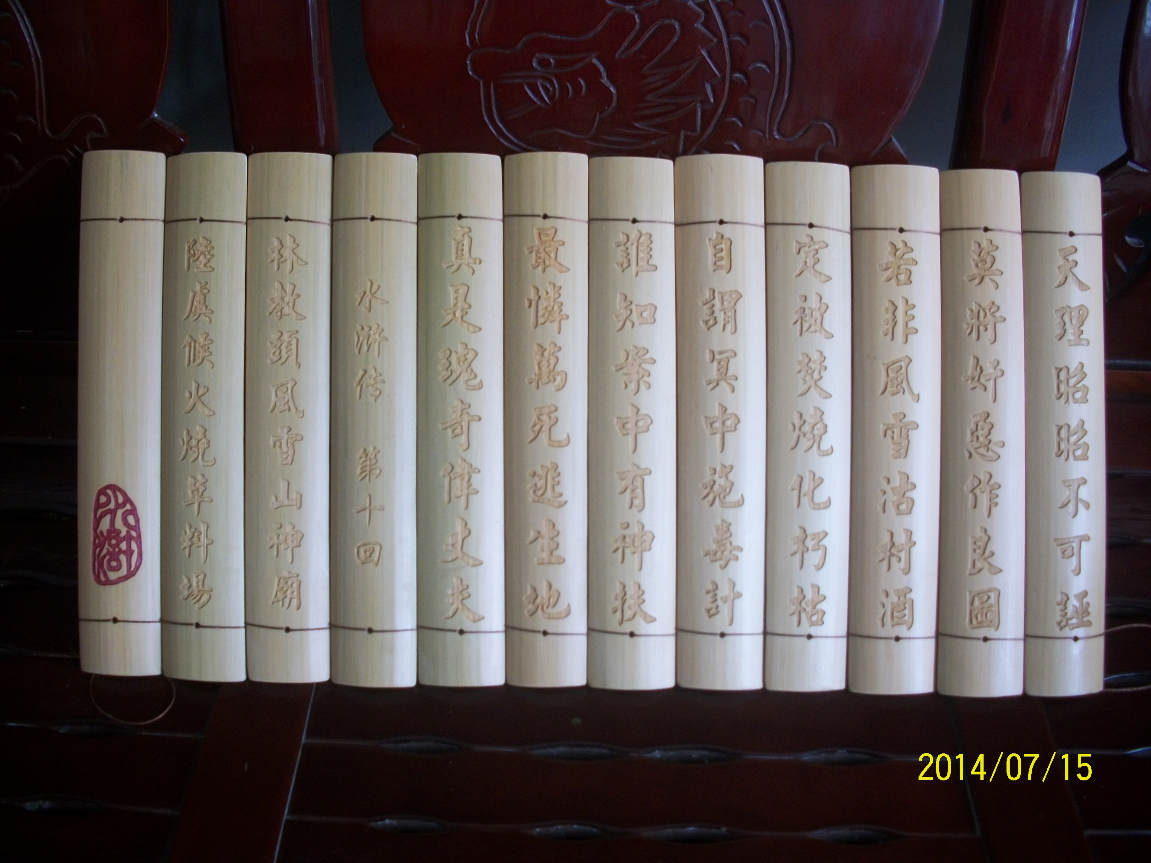 竹木加工蜀南竹海，生產(chǎn)定做批發(fā)圖片/竹木加工蜀南竹海，生產(chǎn)定做批發(fā)樣板圖 (2)
