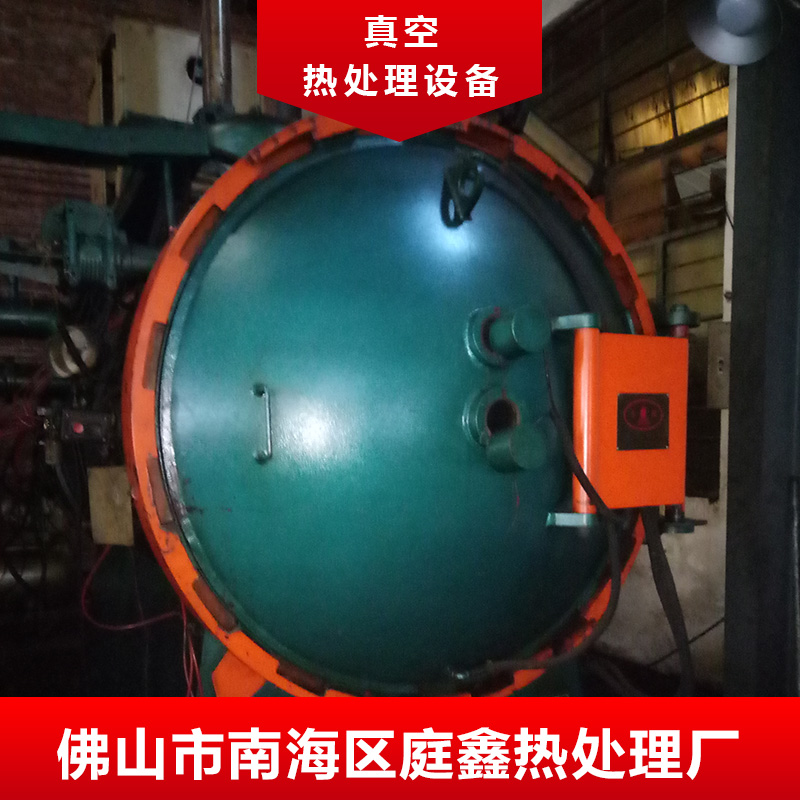 真空熱處理設(shè)備圖片/真空熱處理設(shè)備樣板圖 (2)