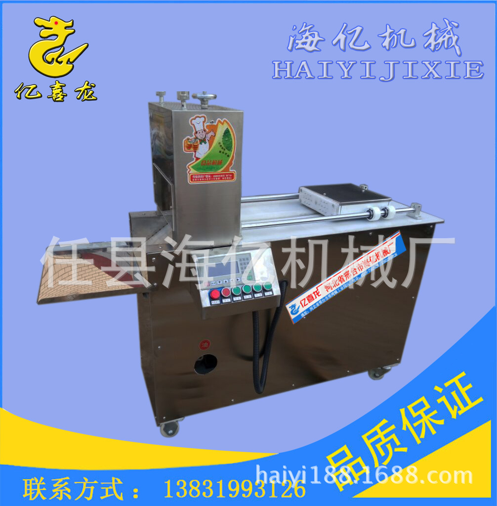 全自動羊肉切片機 手動切肉機羊肉切片機/切年糕片機/商用全自動羊肉切卷機