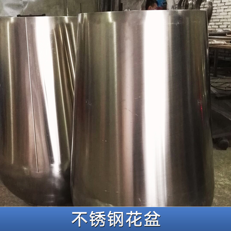 不銹鋼花盆圖片/不銹鋼花盆樣板圖 (4)