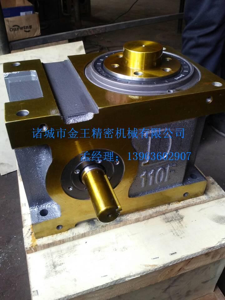 凸輪分割器圖片/凸輪分割器樣板圖 (3)