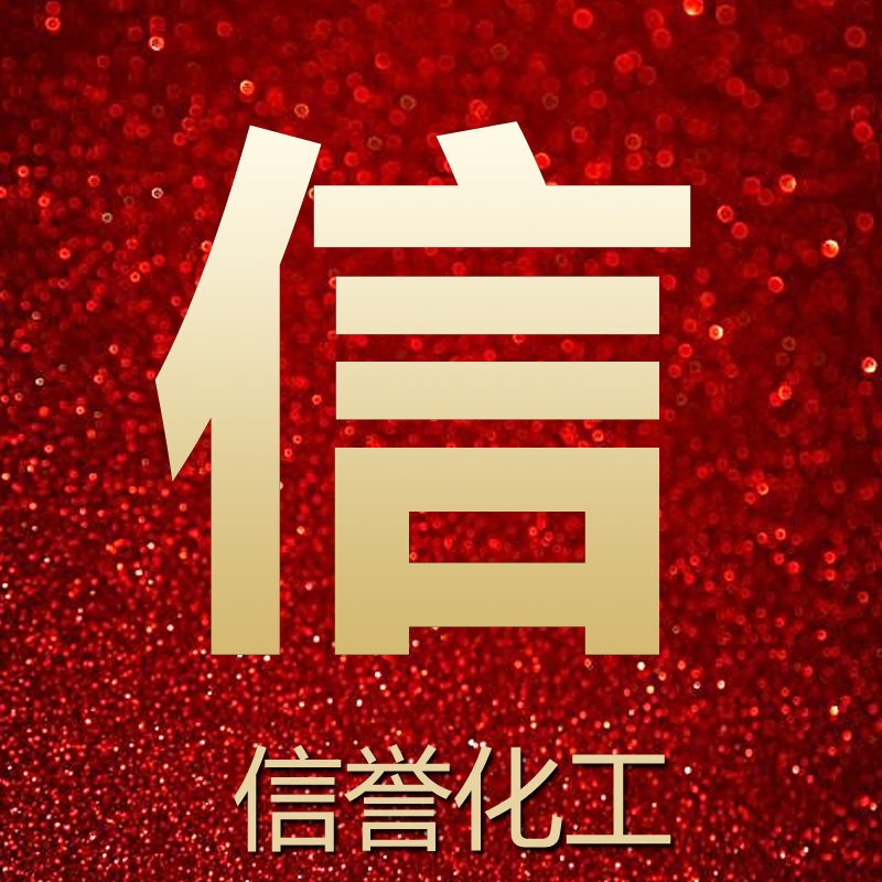 片堿價(jià)格走勢(shì)圖片/片堿價(jià)格走勢(shì)樣板圖 (3)