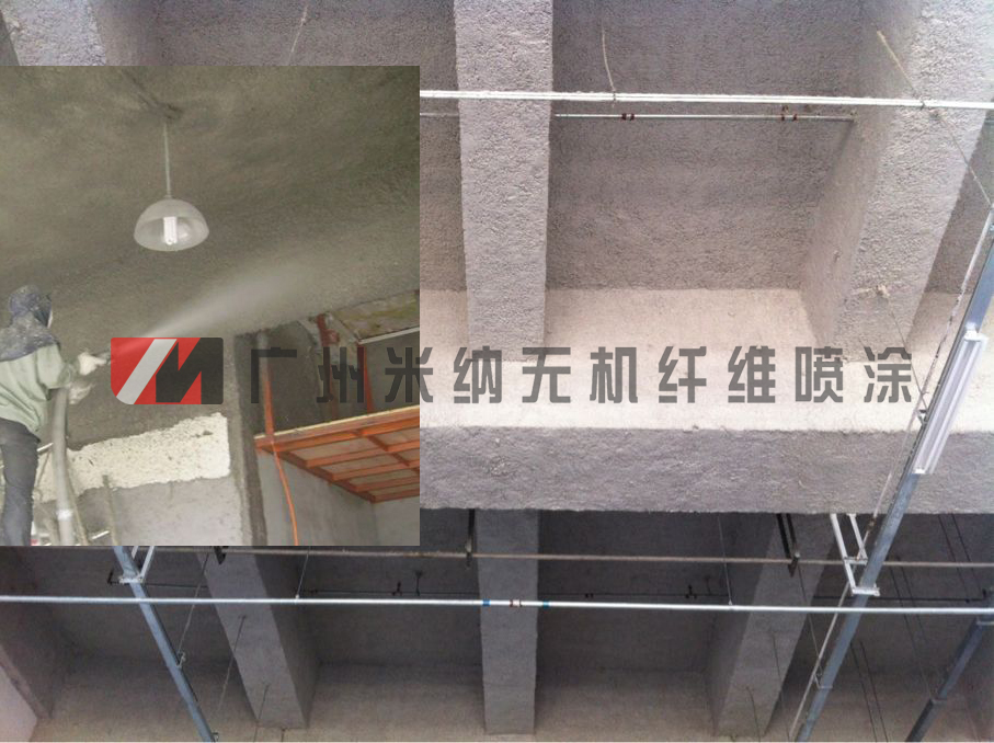 廣州地下室停車場(chǎng)吸音/隔音噴涂圖片/廣州地下室停車場(chǎng)吸音/隔音噴涂樣板圖 (2)