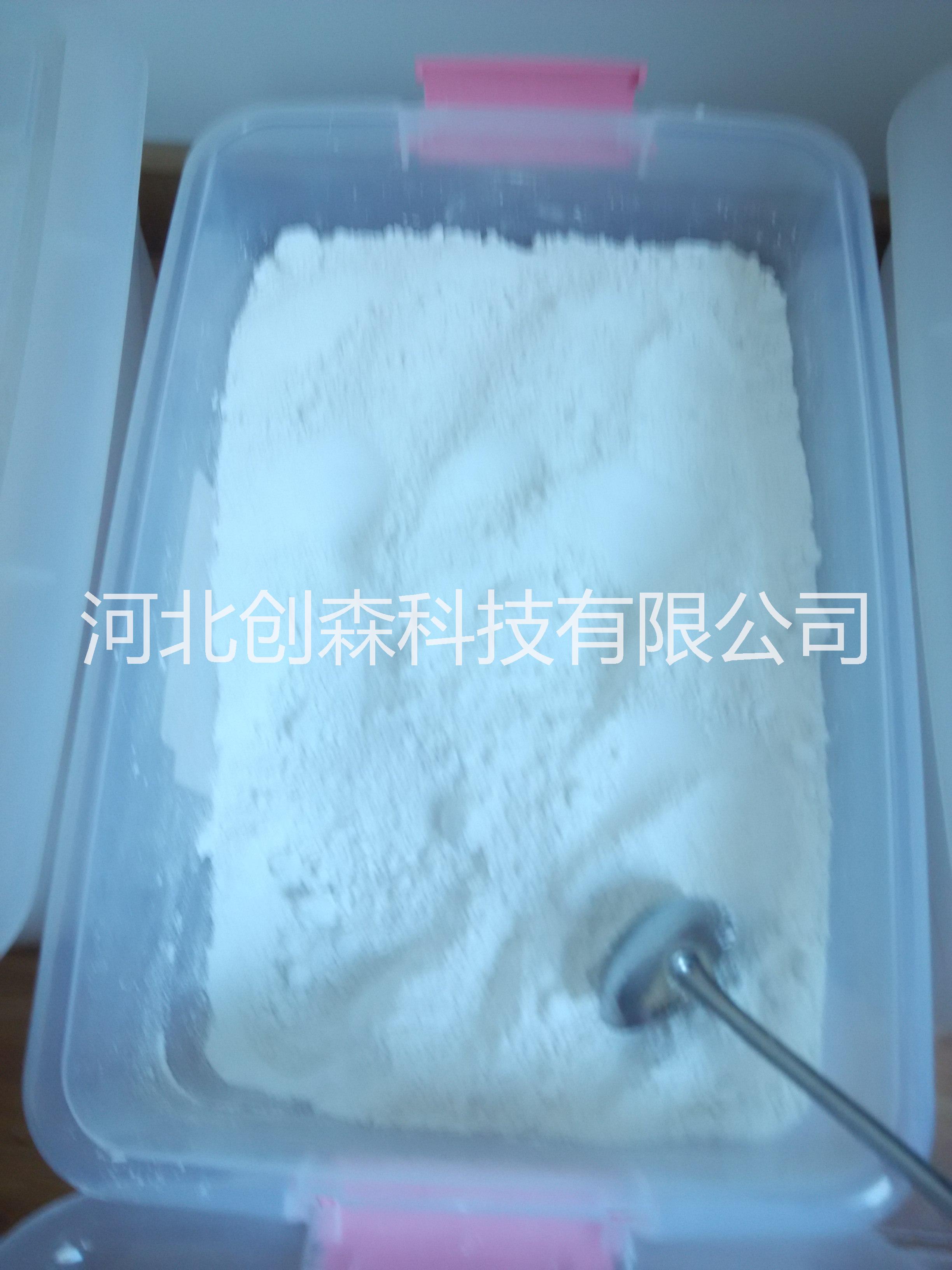 煅燒高嶺土成分含量檢測(cè)高嶺土規(guī)格涂料級(jí)高嶺土超白超細(xì)