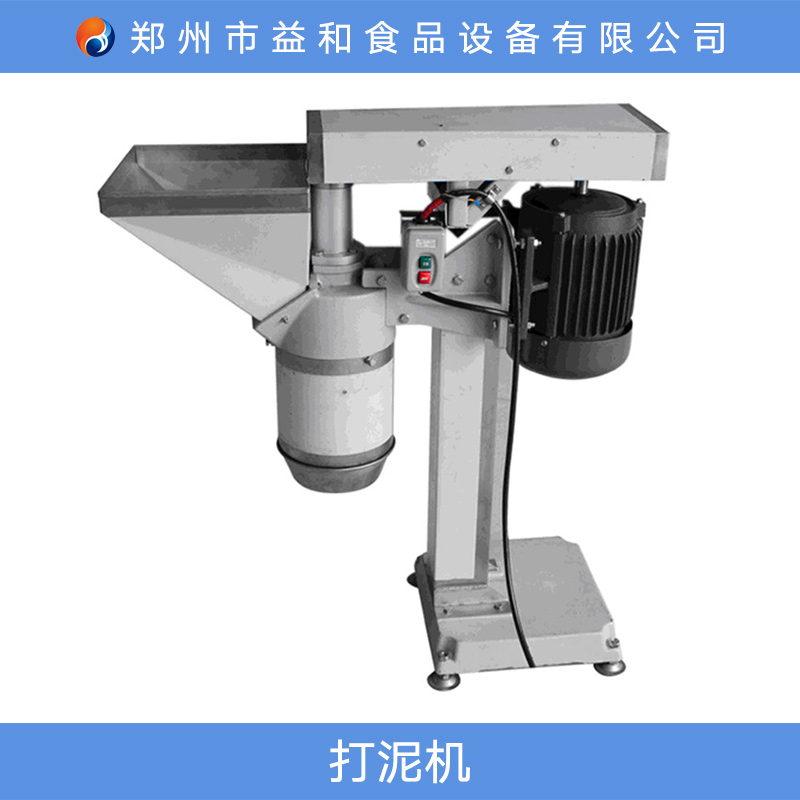 鄭州打泥機(jī)圖片/鄭州打泥機(jī)樣板圖 (4)