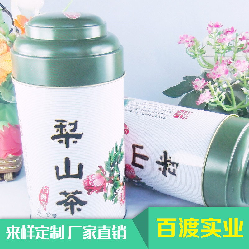 广东省茶叶铁罐厂家批发 高山茶铁罐定制 厂家批发图片