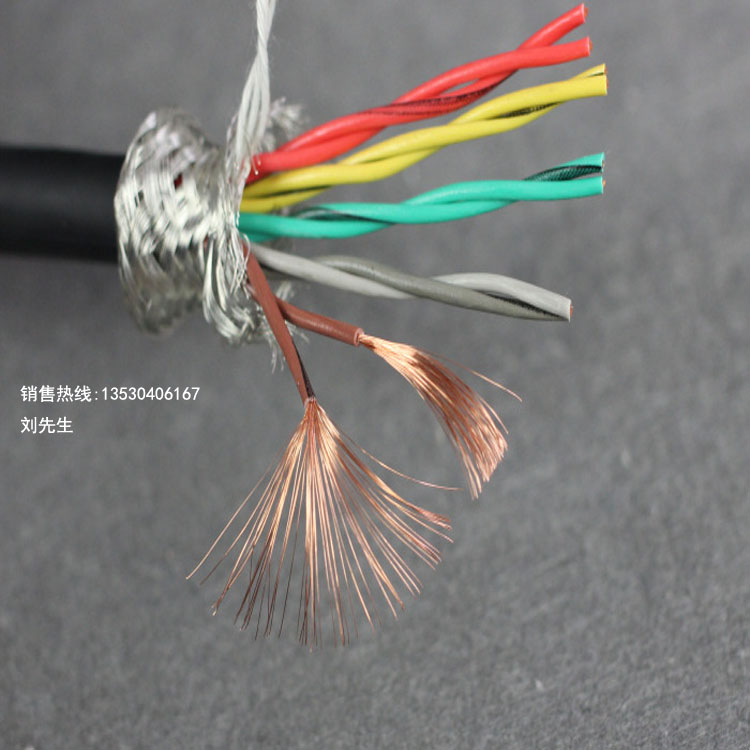 10芯拖鏈電纜圖片