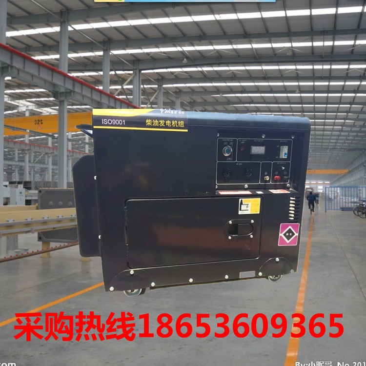 6kw發(fā)電機(jī)圖片/6kw發(fā)電機(jī)樣板圖 (3)