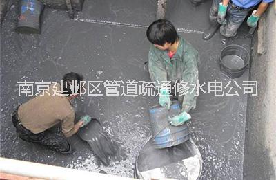 南京新家政管道清洗 下水道疏通