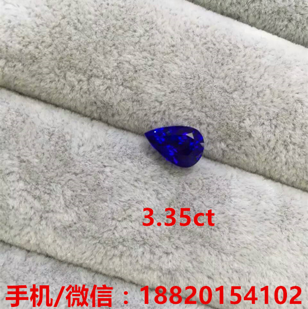 3.35克拉水滴形坦桑石戒面圖片/3.35克拉水滴形坦桑石戒面樣板圖 (1)