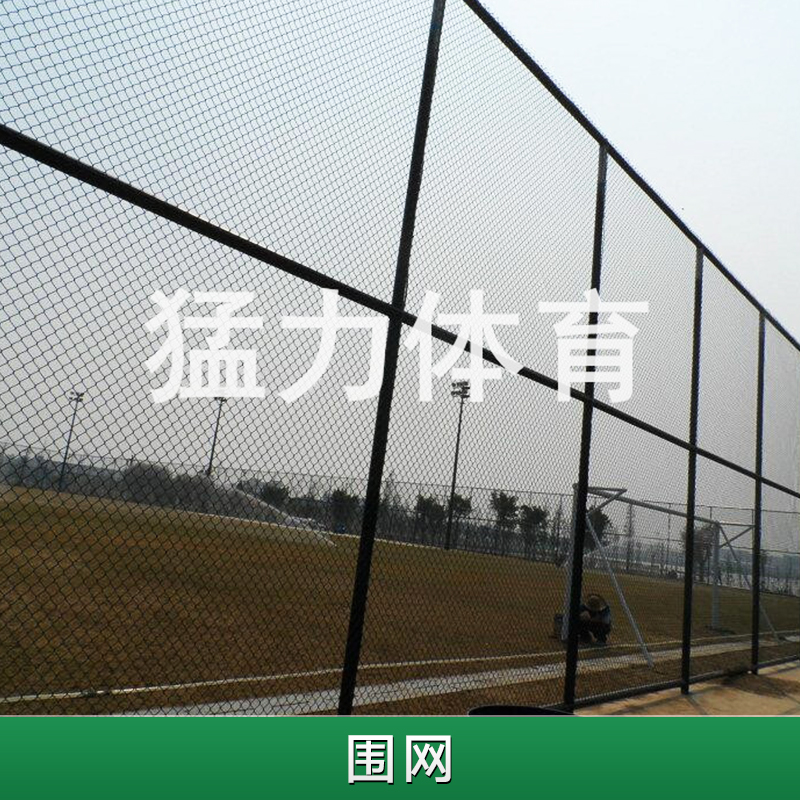 球場圍網(wǎng)工程圖片/球場圍網(wǎng)工程樣板圖 (2)