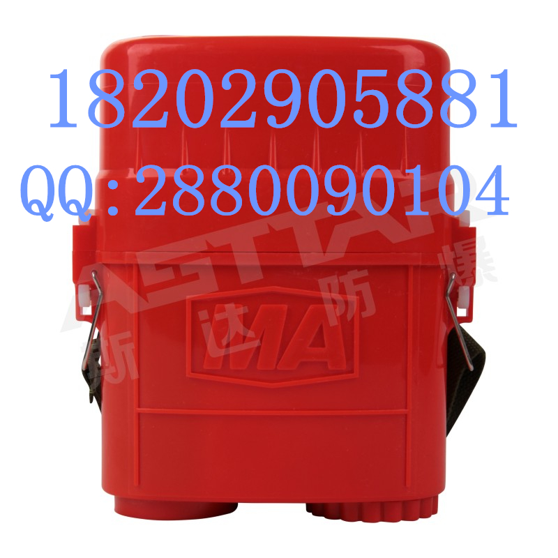 壓縮氧自救器圖片/壓縮氧自救器樣板圖 (1)