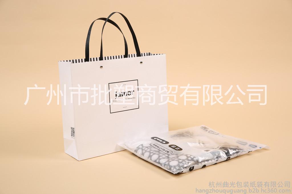 白卡紙袋圖片/白卡紙袋樣板圖 (4)