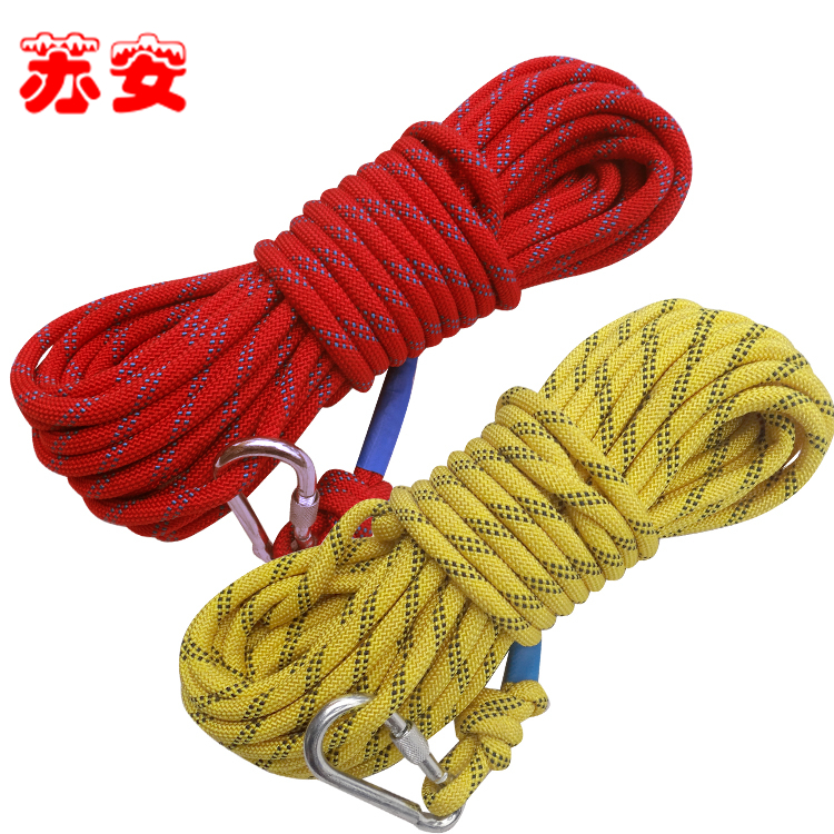 泰州登山繩、廠家、批發(fā)、報價、供應(yīng)商【泰州市開發(fā)區(qū)新創(chuàng)防護(hù)用品廠】