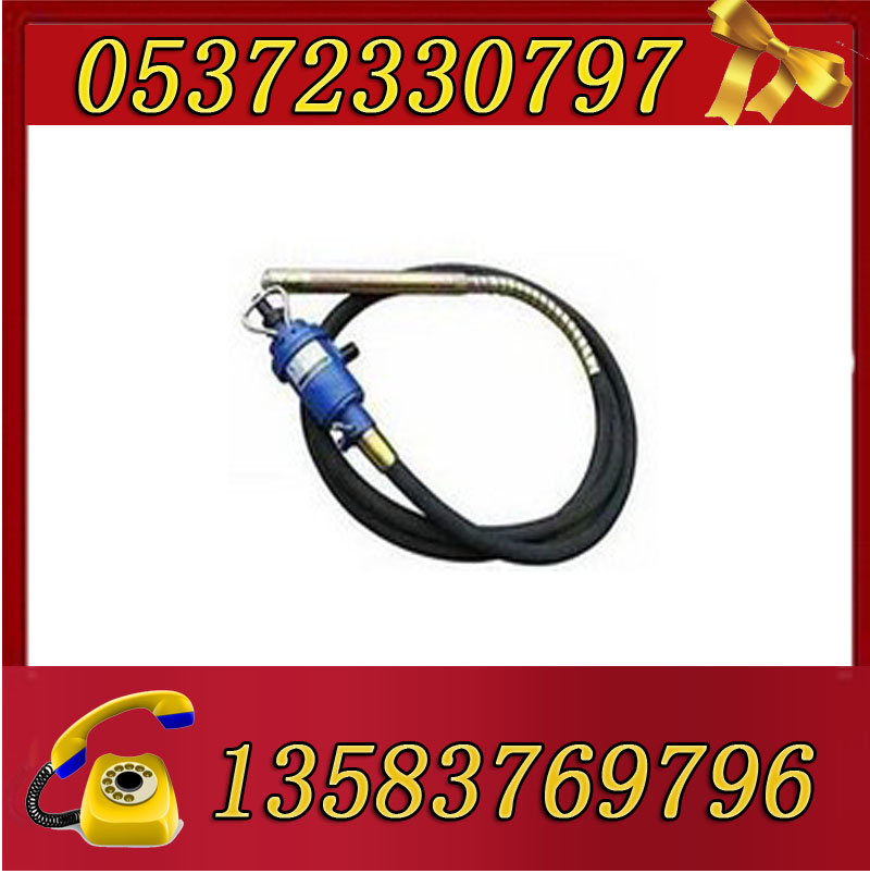 風(fēng)動(dòng)振動(dòng)棒圖片/風(fēng)動(dòng)振動(dòng)棒樣板圖 (1)