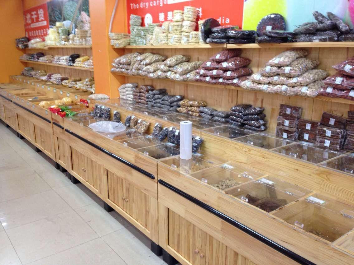 五谷雜糧圖片/五谷雜糧樣板圖 (1)