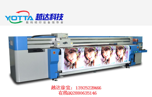 深圳UV卷平一體打印機價格  深圳UV卷平一體打印機廠家