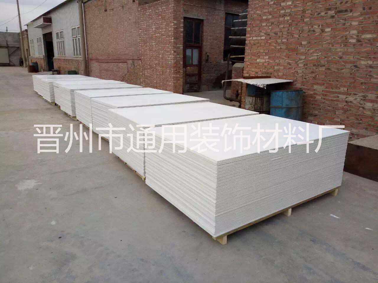 無紙面石膏板圖片/無紙面石膏板樣板圖 (1)