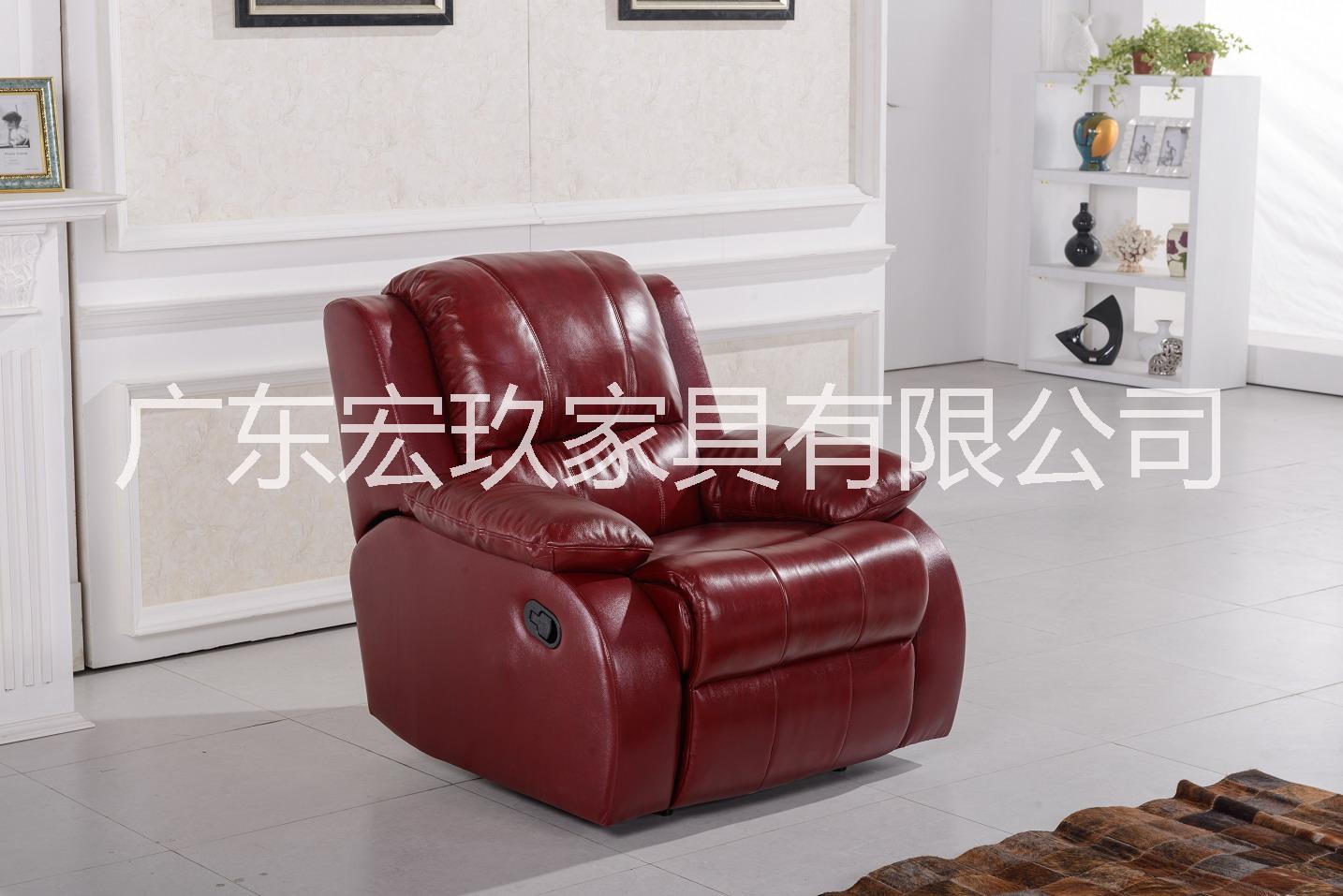 2016私人影院沙發(fā)帶雙扶手 《專業(yè)訂制家庭影院功能沙發(fā)》VIP貴賓沙發(fā)家具