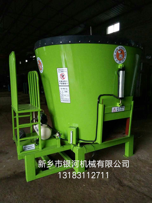 混合飼料攪拌機(jī)圖片/混合飼料攪拌機(jī)樣板圖 (2)