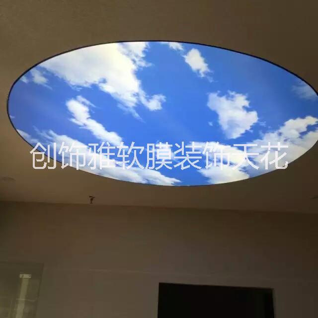 噴繪軟膜圖片/噴繪軟膜樣板圖 (4)