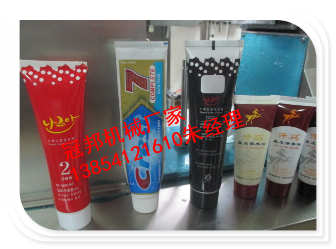 野葛膏超聲波封尾機圖片
