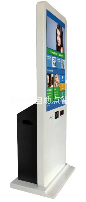 智能售票機(jī)圖片/智能售票機(jī)樣板圖 (2)