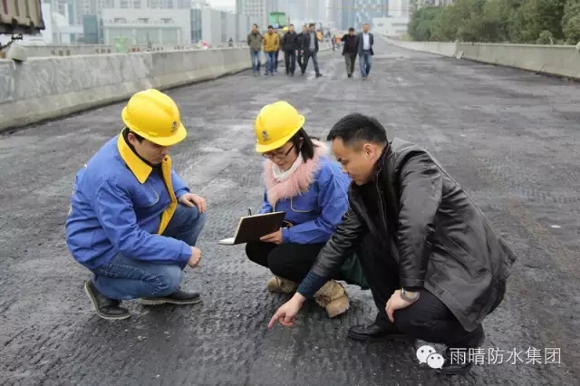 溶剂型防水图片/溶剂型防水样板图 (4)