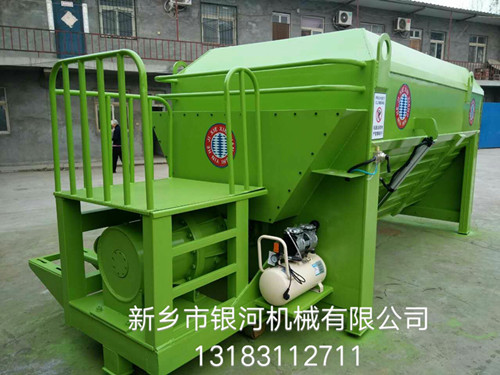 9立方三軸臥式TMR飼料攪拌機圖片/9立方三軸臥式TMR飼料攪拌機樣板圖 (2)