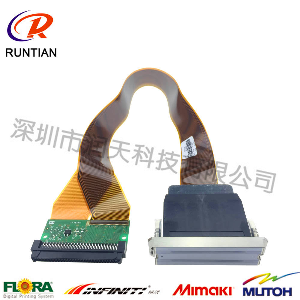 理光GEN4 理光GEN5噴頭圖片/理光GEN4 理光GEN5噴頭樣板圖 (1)